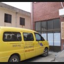 합천꿈꾸는지역아동센터 이미지