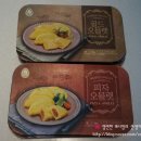 쁘니푸드 이미지