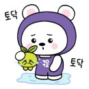 경희대신화 태권도 이미지