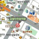 고향산천 이미지
