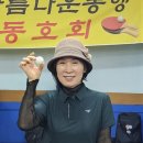 탁구동호회, 404회('26.02.09) 정모공지 이미지