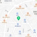 송촌꼬마김밥함평점
