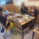 맛사랑주 이미지