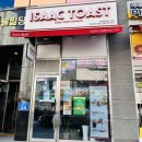 이삭토스트디오션점 이미지
