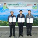 거제아동병원 경남도민일보