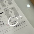 비티엘플러스 이미지