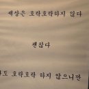 마페띵 네이버블로그