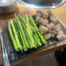 고기꾼김춘배 숲길직영점 이미지