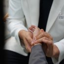메가한의원