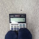 밀알천사 | 웨딩밴드 웨딩링 종로 결혼 반지 가성비 예물 밀알쥬얼리 상담 내돈내산 계약 후기