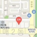 엠디그린마취통증의학과의원 이미지