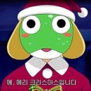 영춘약국 | 새해를 맞이하묘..