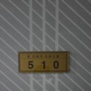 디아뜨3 A 이미지