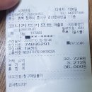 시계반점 이미지