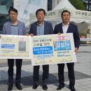 관동 이미지