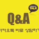 테크텍코리아 이미지