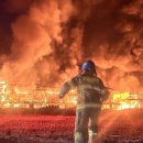 화목농자재 이미지