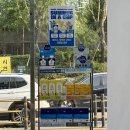 가톨릭건강약국 이미지