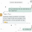 더불어 사는 지구 | [스냅촬영후기] 스페인 바르셀로나 웨딩커플스냅후기