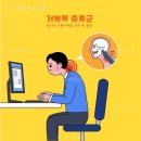 이온스튜디오PT 이미지