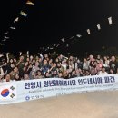 다행취업정보센타 이미지