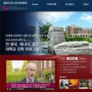 에듀케이션아시아 이미지