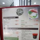 일맥샤브 이미지