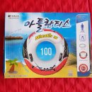 2018-주073 | 두로카리스마 아틀란티스 100 튜브 개봉기 및 사용 후기