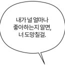 이든펫샵 이미지