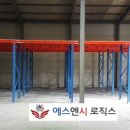 에스엔시로직스 이미지