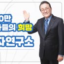 82연구소 네이버블로그