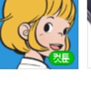 김포애니창아웹툰만화미술학원