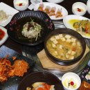 명가죽순요리