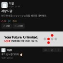 까망꼬망