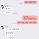 양동짜장나라 이미지