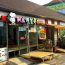 더미소국수