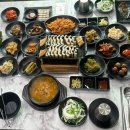 수문풍천민물장어 이미지