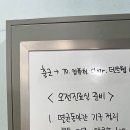 졸업