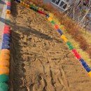 금사초등학교병설유치원 이미지