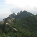 한용석