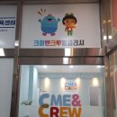 목감메트로타워2 이미지