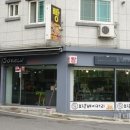 주)보넬