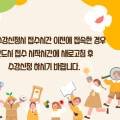 1-3 컴퓨터활용능력2급 자격과정(야간) 이미지