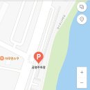 두물머리화장실(나루터) 이미지