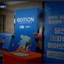 이케이텍 이미지