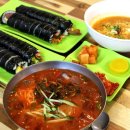 정성김밥 이미지