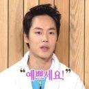 왕가네 - 의령군 | 왕가네