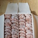 오동나무농장 이미지