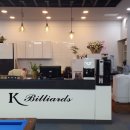 K당구장 이미지