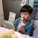 제주자연농장에서 포실포실 맛있는 제주감자 주문하기